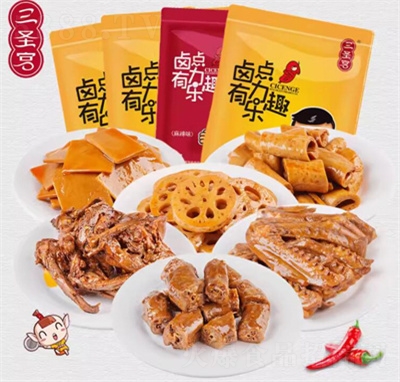 ��ʥ�����ǽ�Ѽ������Ѽ�ᶹ�ɶ���źƬ6��±ζ��ʳ�ײʹ����