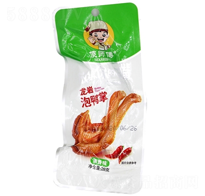 ɵʦ��������Ѽצ����ζ28g������ʳ