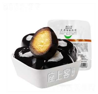 ���Ͽ�����8С��������ʳ�ز�����ζ���ȵ�����Լ250g