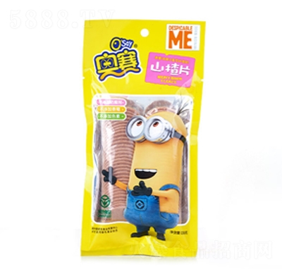 ����ɽ�Ƭ128��������ʳ�۽����̴���