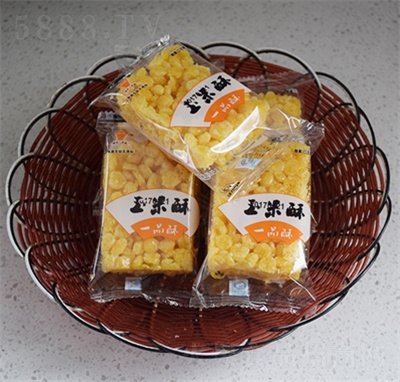 һƷ���������ֵ�������ʳƷ