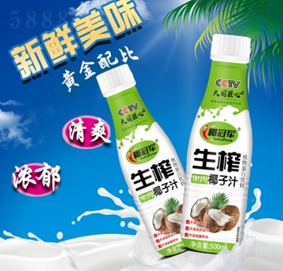 ҬھեҬֲ֭ﵰ500ml
