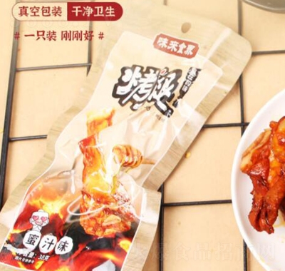 ζ��ʳ�翾����ʳ±ζ������ʳ