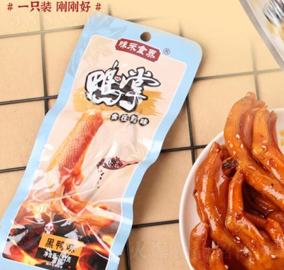 ζ��ʳ��Ѽ��32g��ʳ±ζ������ʳ