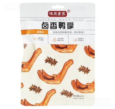 ζ��ʳ��Ѽ��32g����ζ��ʳ±ζ������ʳ