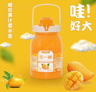 һͰâζϹ֭1.6L