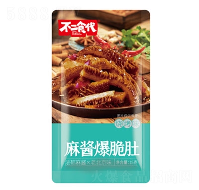 ʳ齴տζ