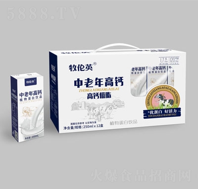 Ӣ߸ֲﵰƷ250mlX12