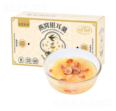 ��˼��ʳ�������������������ͼ�ʳ