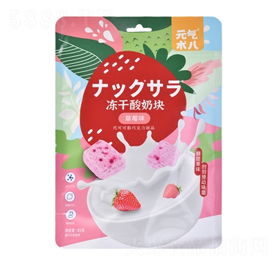 Ԫ�����˶������̿��ݮ��ݮ�����ۺ�ζ�¿��������ʳ45g