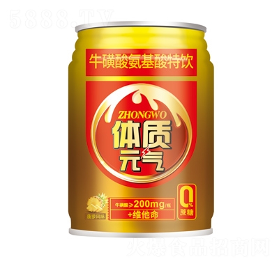250mlԪţᰱܷζ
