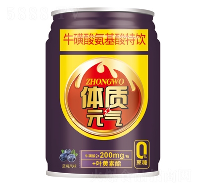 250mlԪţᰱݮζ