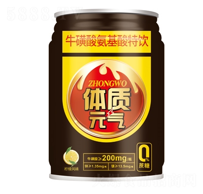 250mlԪţᰱʷζ