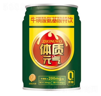 250mlԪţᰱȷζ