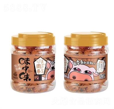 ζ��ζԭζ��˺��������װ������Դ���ز�������⸬