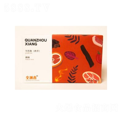 ȫ�������������˺�ɰ�����ţ�������������ʳ