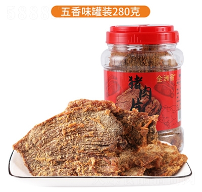 ȫ������������˺�������ζ��װ280g�����������ʳ