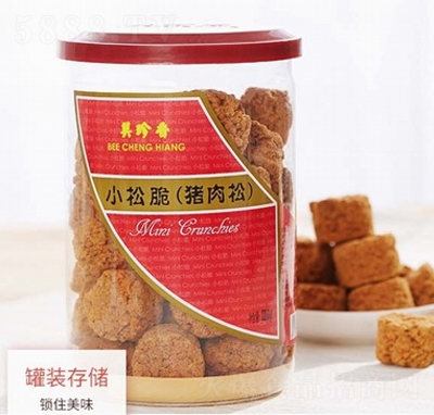 ������220��С�ɴ�������ʳ���̴���