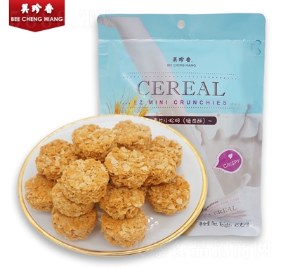 ������45�˴�װ��ƬС�ɴ�������ʳ���̴���