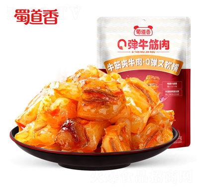 ������տ�ζţ���88g��������Ĵ��ز���ʳ������ʳ-(2)