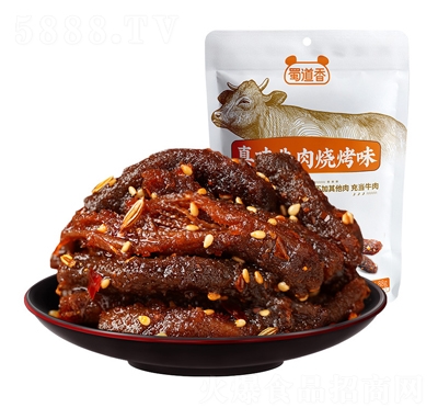 ������տ�ζţ���88g��������Ĵ��ز���ʳ������ʳ-(1)