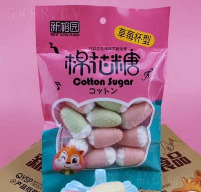 ����԰��ݮ�����޻�������ʳƷ