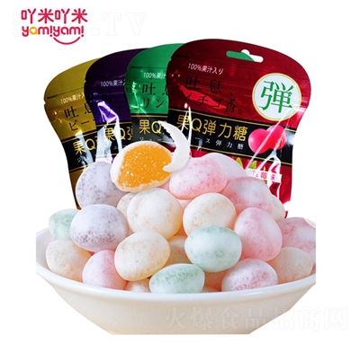 ��ʳ�ѹ�Q�����Ƕ��ζ48gQQ��������ζ��ζ�ǹ���װ��ʳ