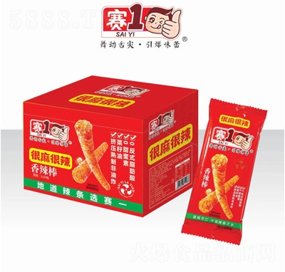 ��1������������ʳ30��