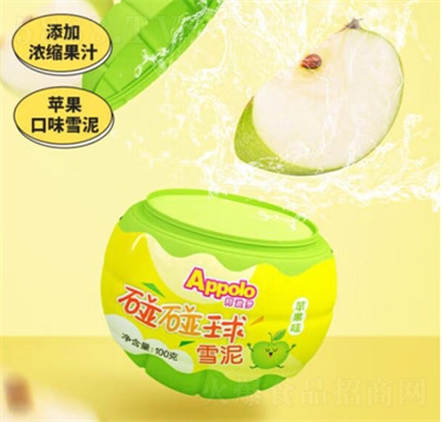 ѩƻζʳƷ