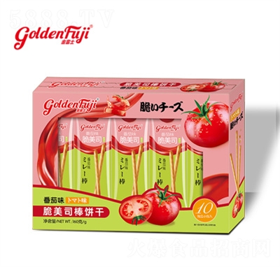 ��ʿ160�˴���˾����ζ���ɰ칫������ʳƷ