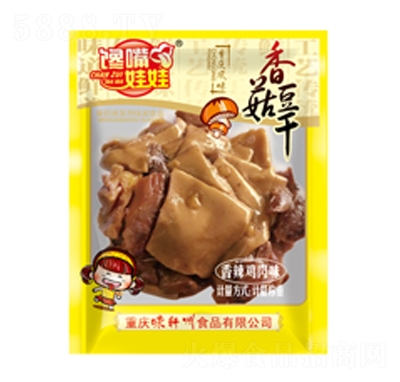 ���������㹽������������ζɢװ����������ʳ