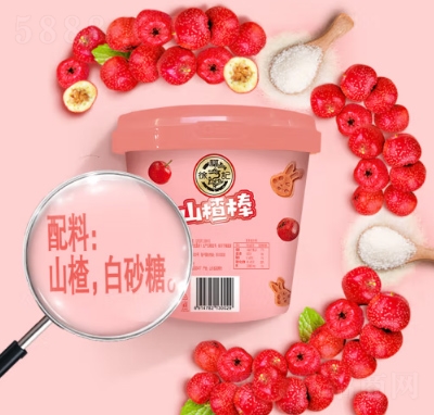 �츣��ɽ髰�������ʳ�۽�ʳƷ����