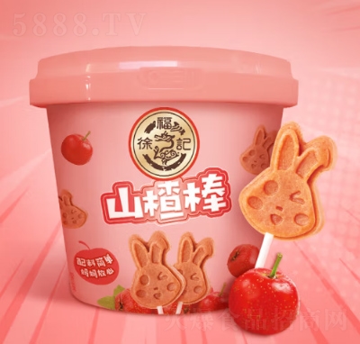 �츣��ɽ髰�������ʳ�۽�ʳƷ����