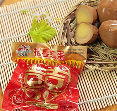 豨ϲ쵰˫ʳƷ±