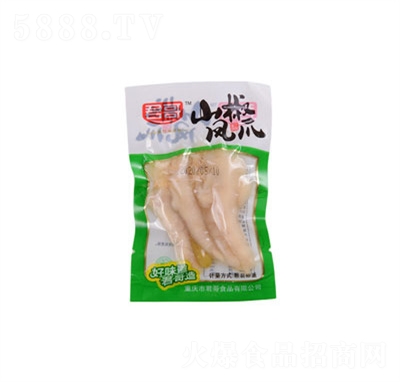 ������ʳ±ζɽ����צɢ������׷����ʳ