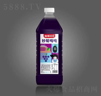 ɣظϹ֭2L