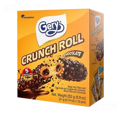 Gery֥���ɿ���ζ���İ�����252g���ζ����ʳƷ