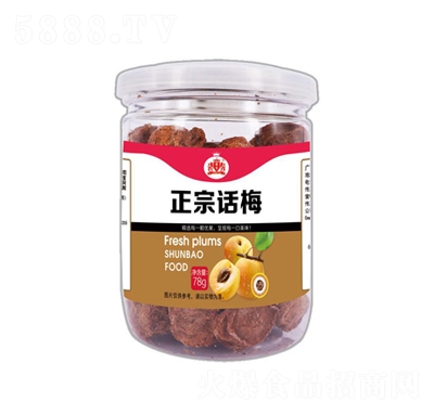 ˳����Ʒ���ڻ�÷78���۽�������ʳ���̴���