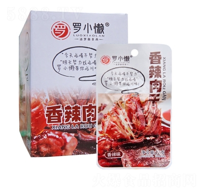 ��С���������22g����ζ��װ������ʳ