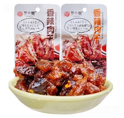 ��С���������22g����ζ�տ�ζ������ʳ