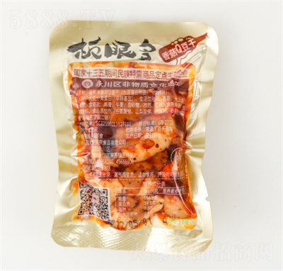 �ֵܻ�ʳƷ����������ʳ����������ʳƷ��װ