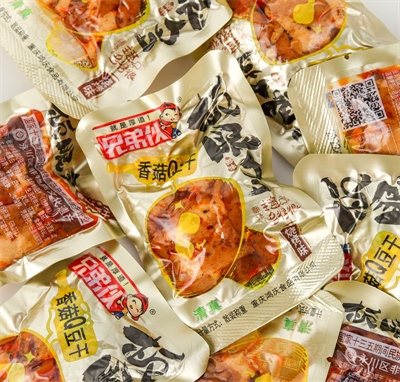 �ֵܻ�ʳƷ����������ʳ����������ʳƷ����