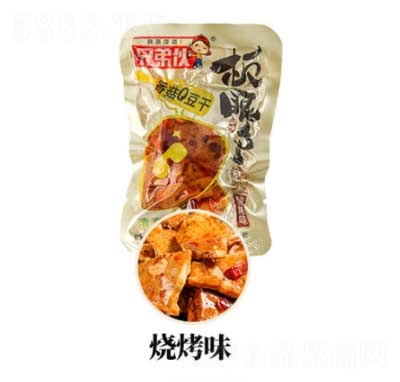 �ֵܻ��㶹������ʳƷ��ʳ�տ�����