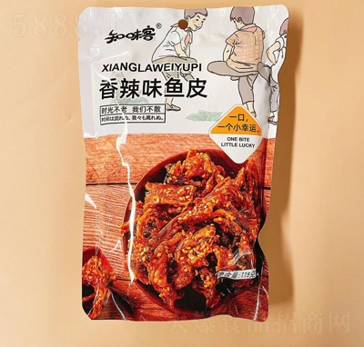 ֪ζ��118������ζ��Ƥ��ζ���ּ�ʳ������Ƥ���а칫��ʳ