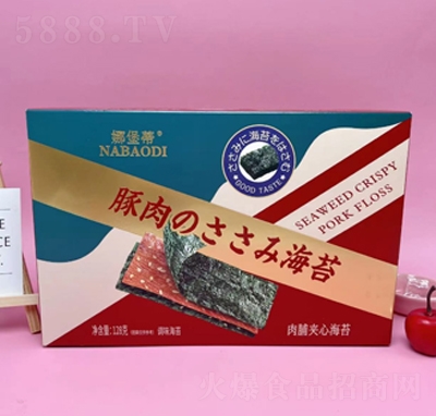 �ȱ����⸬���ĺ�̦128�˺�װ������ຣ����ʳ