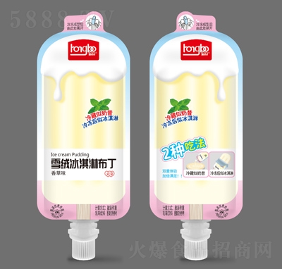 販ѩڱܲζ