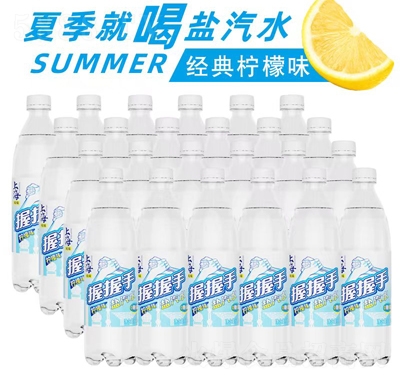 ζˮ600ml