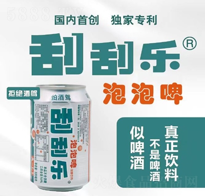ιơ̼330ml