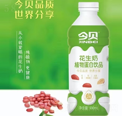 񱴻ֲﵰƷ900ml