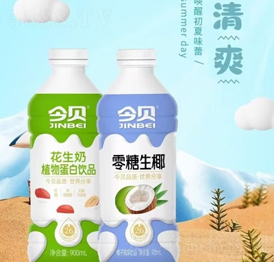 ֲﵰƷ900ml